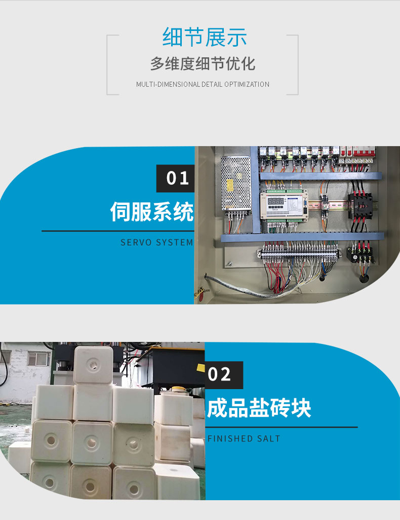 1000噸液壓機金屬壓制成型油壓機大型垃圾桶成型壓力機五金沖壓機 機器細節