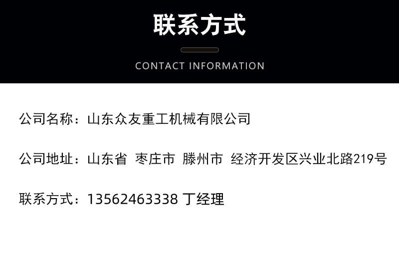 125吨液压冲床 金属零件冲压成型液压机 125T开式液压冲联系方式