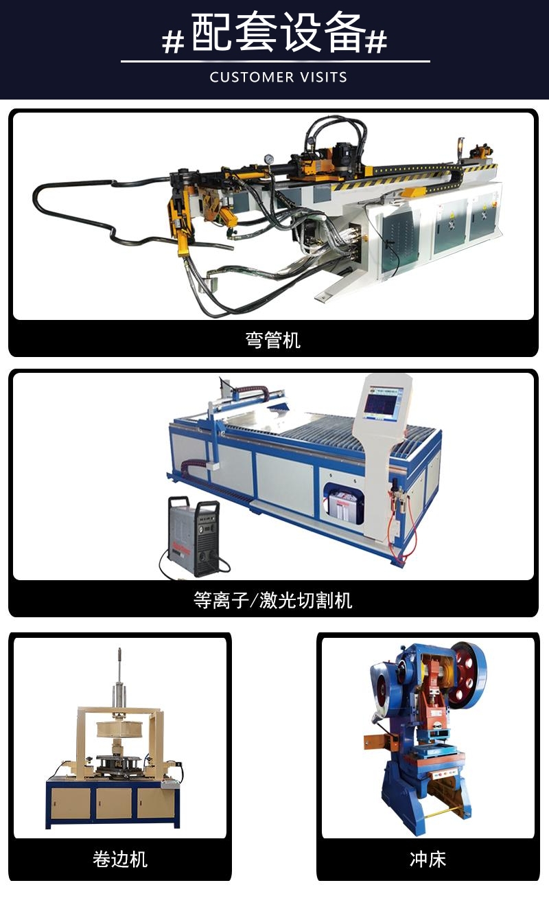 315吨灰斗车液压机 315T金属拉伸成型压力机配套设备