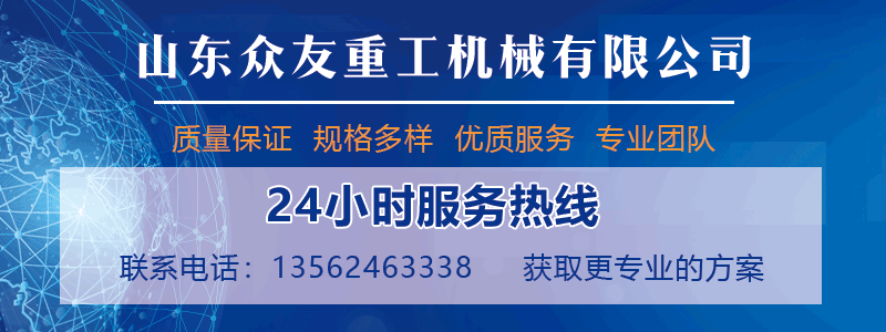 500吨电解槽液压机 PP材料热压成型压力机联系我们（头图）